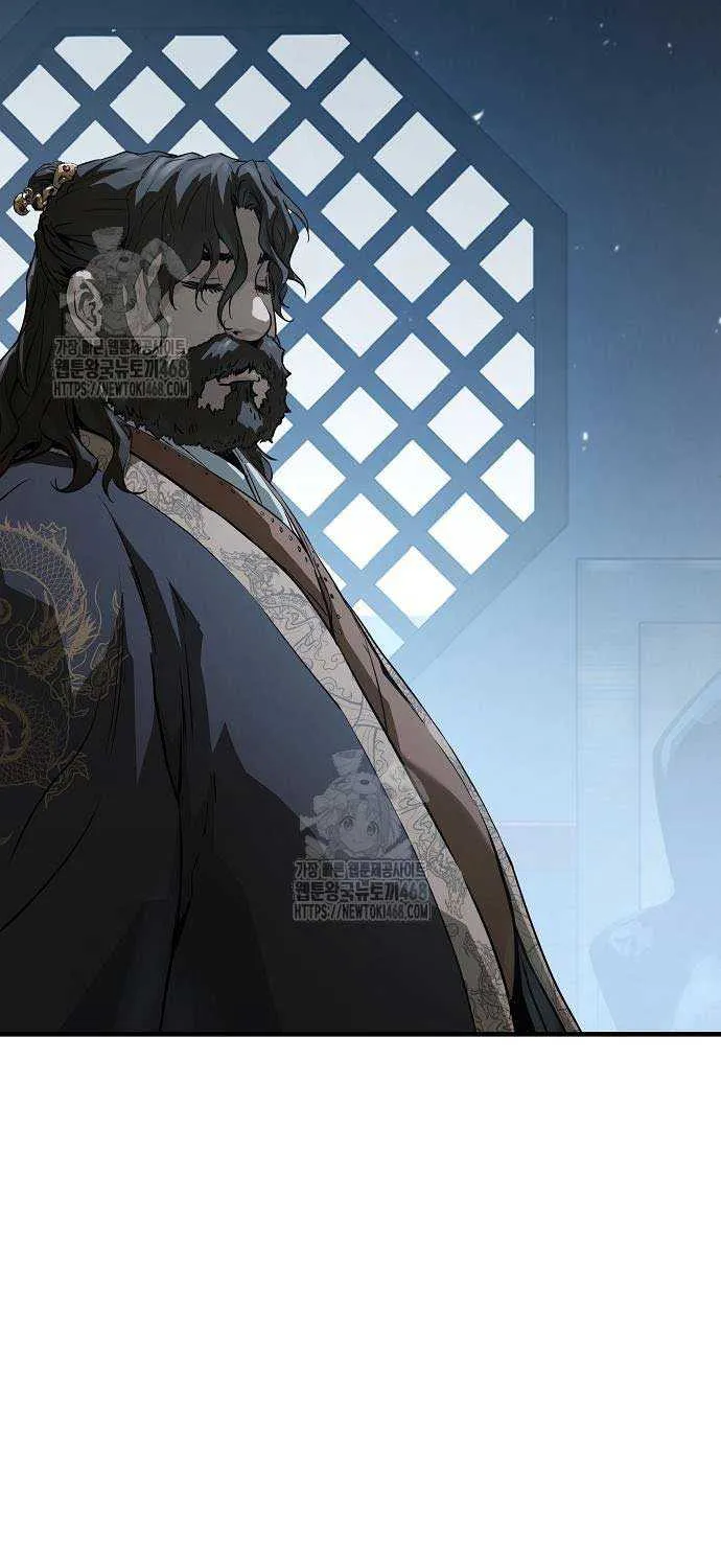 Read Absolute Regression chapter 67 image 80 on Lezhin