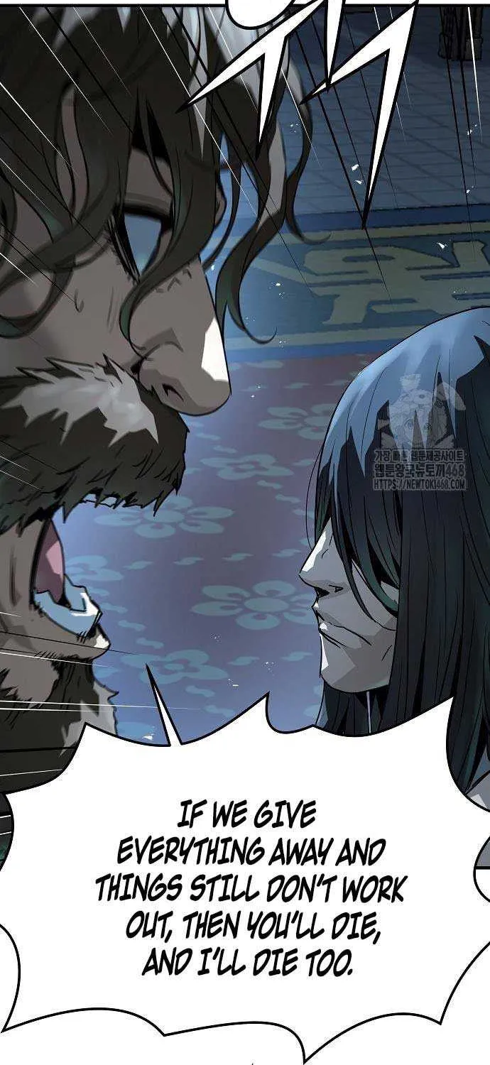 Read Absolute Regression chapter 67 image 88 on Lezhin
