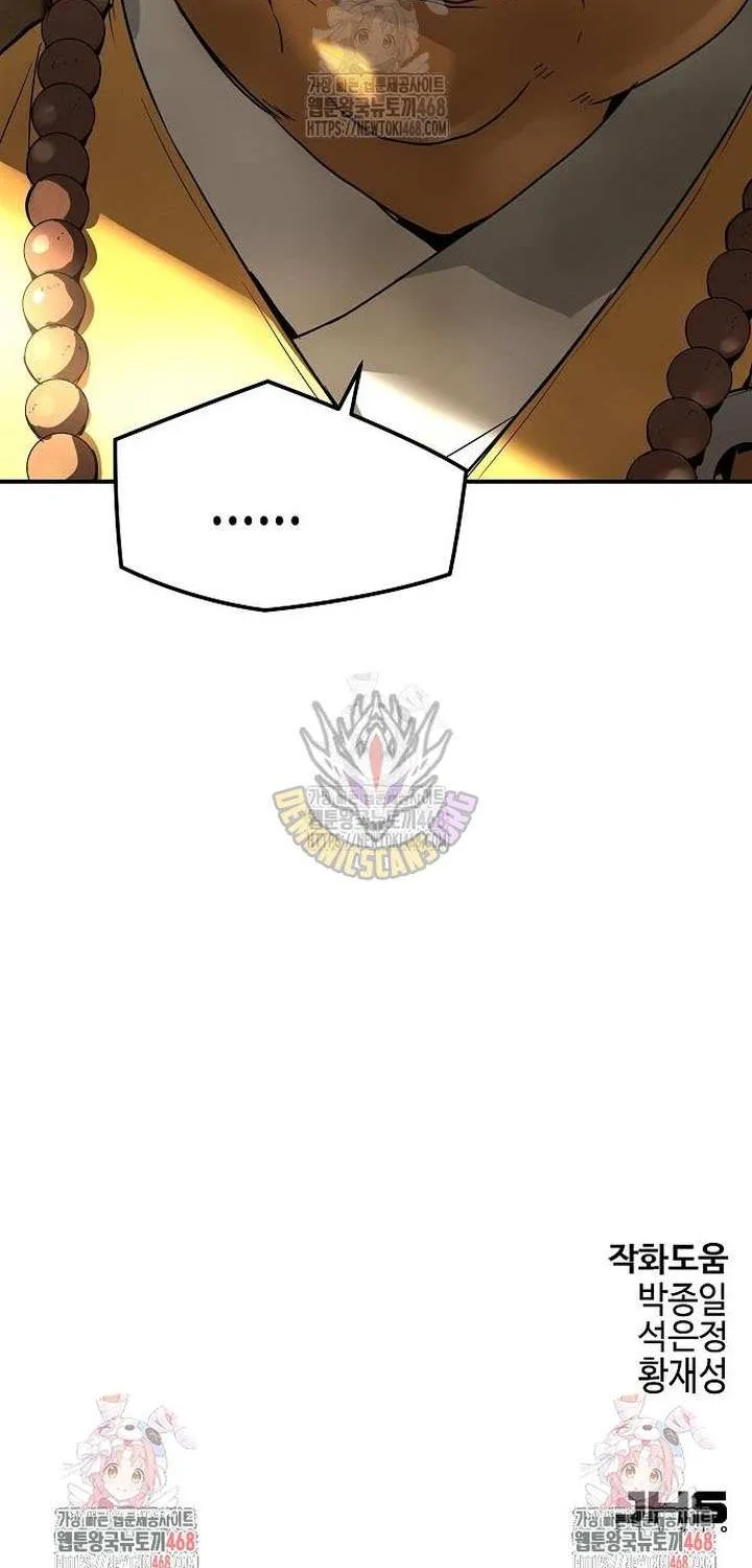 Read Absolute Regression chapter 68 image 103 on Lezhin