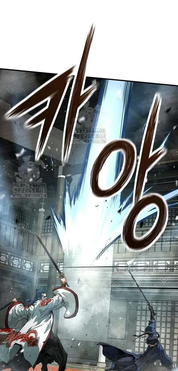 Read Absolute Regression chapter 68 image 23 on Lezhin