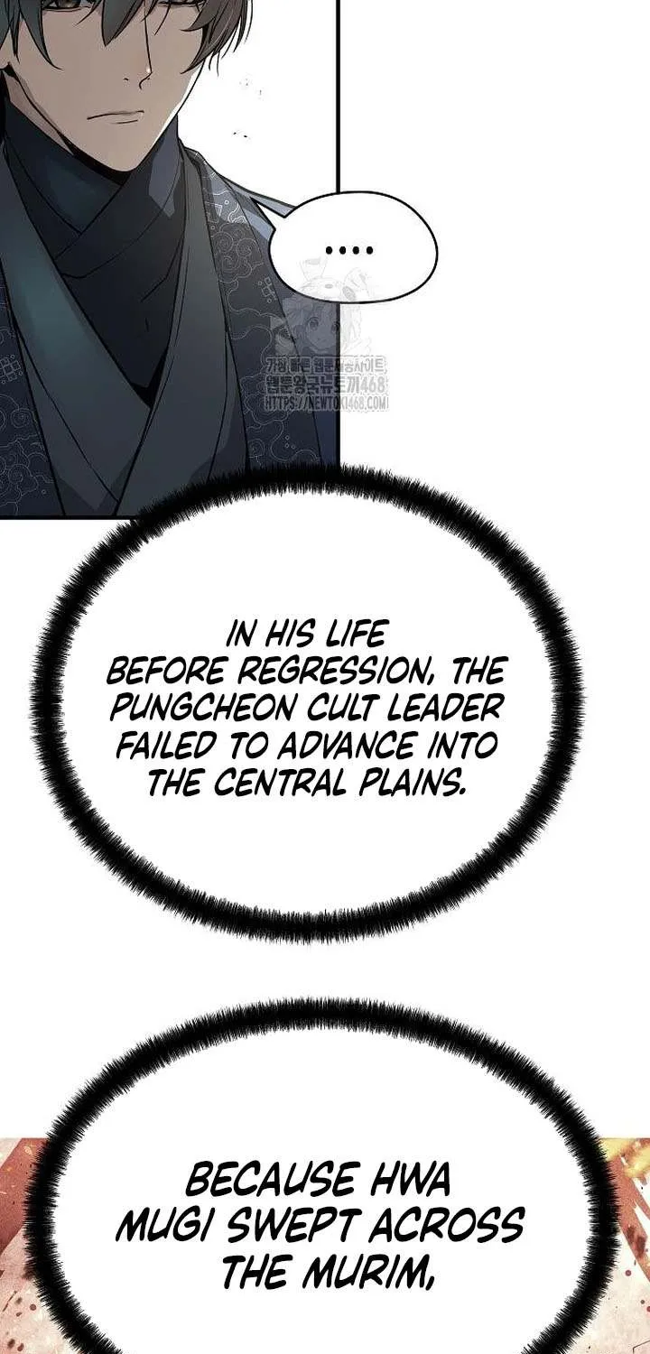 Read Absolute Regression chapter 68 image 66 on Lezhin
