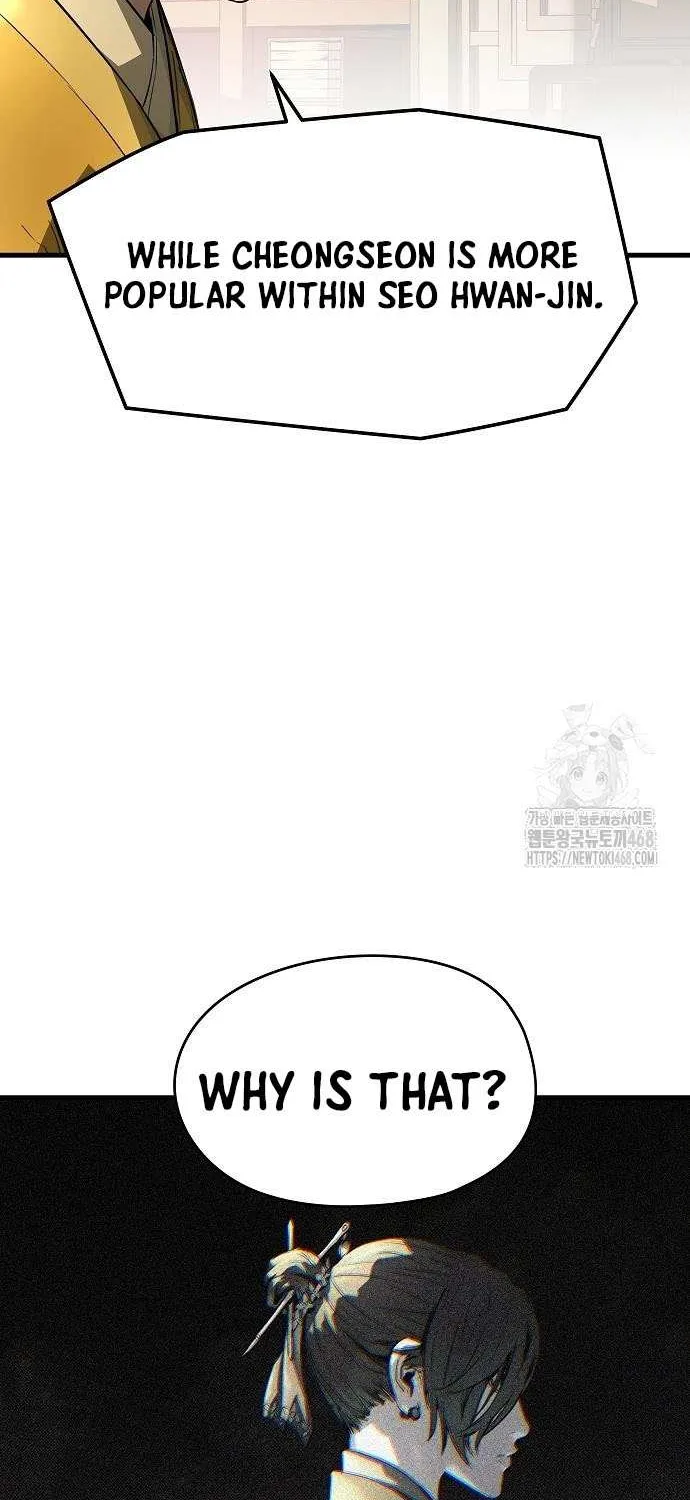 Read Absolute Regression chapter 69 image 10 on Lezhin