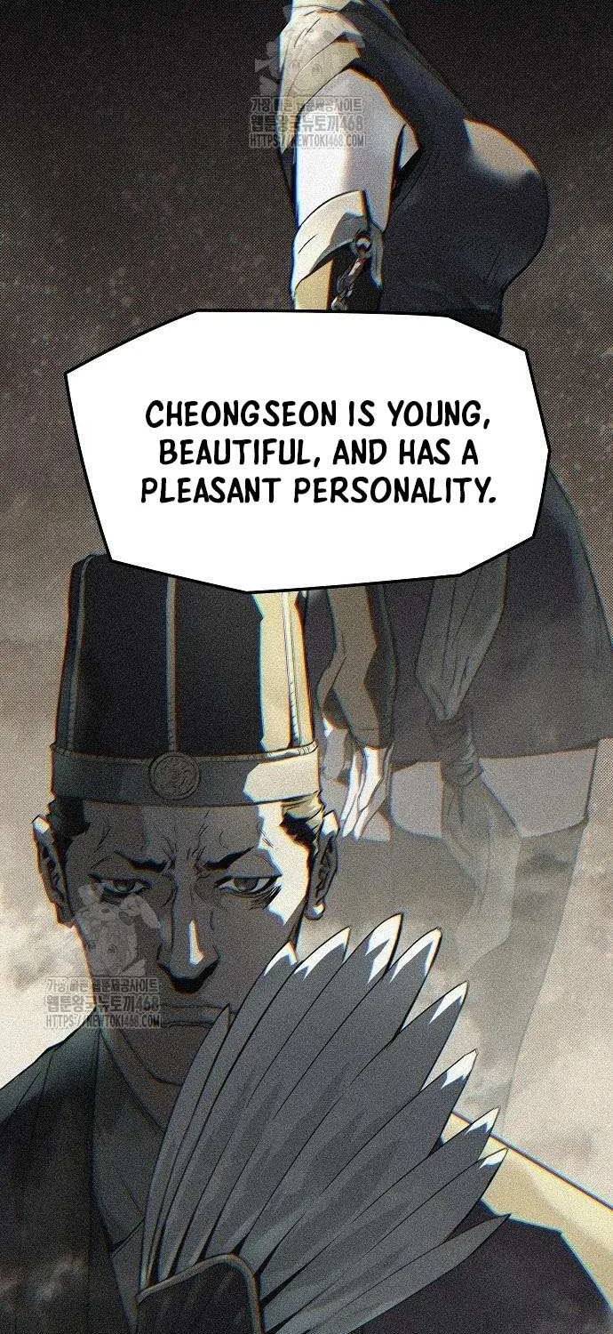 Read Absolute Regression chapter 69 image 11 on Lezhin