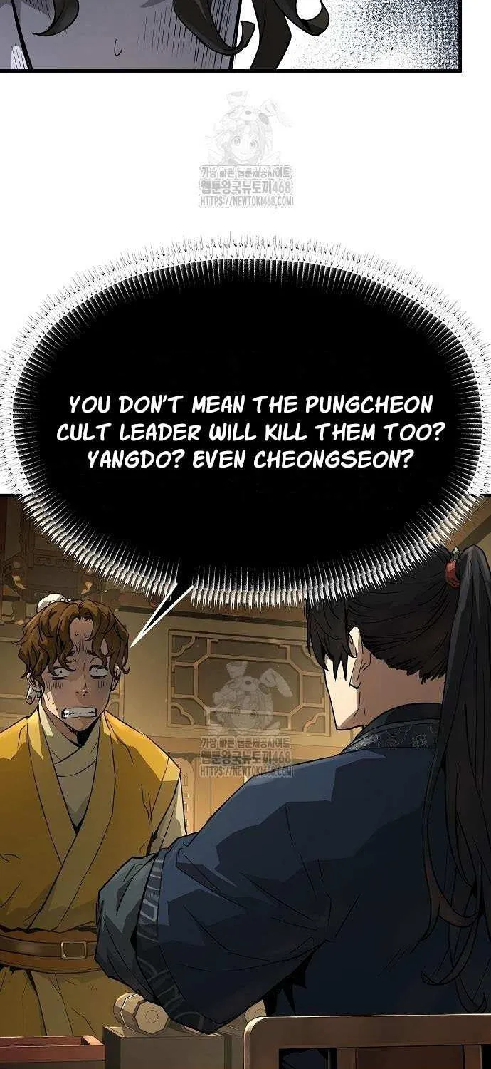 Read Absolute Regression chapter 69 image 19 on Lezhin