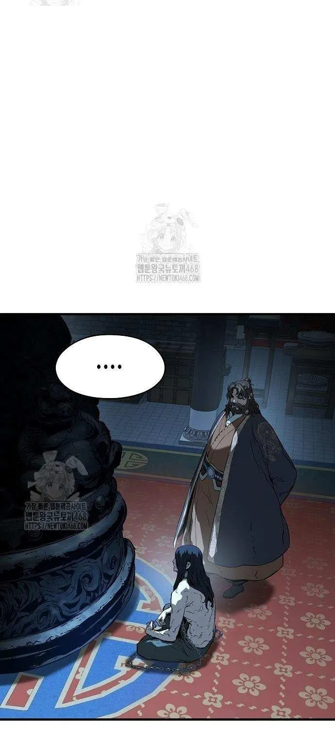 Read Absolute Regression chapter 69 image 33 on Lezhin