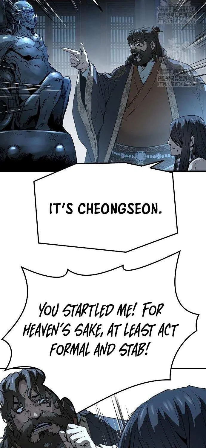 Read Absolute Regression chapter 69 image 43 on Lezhin
