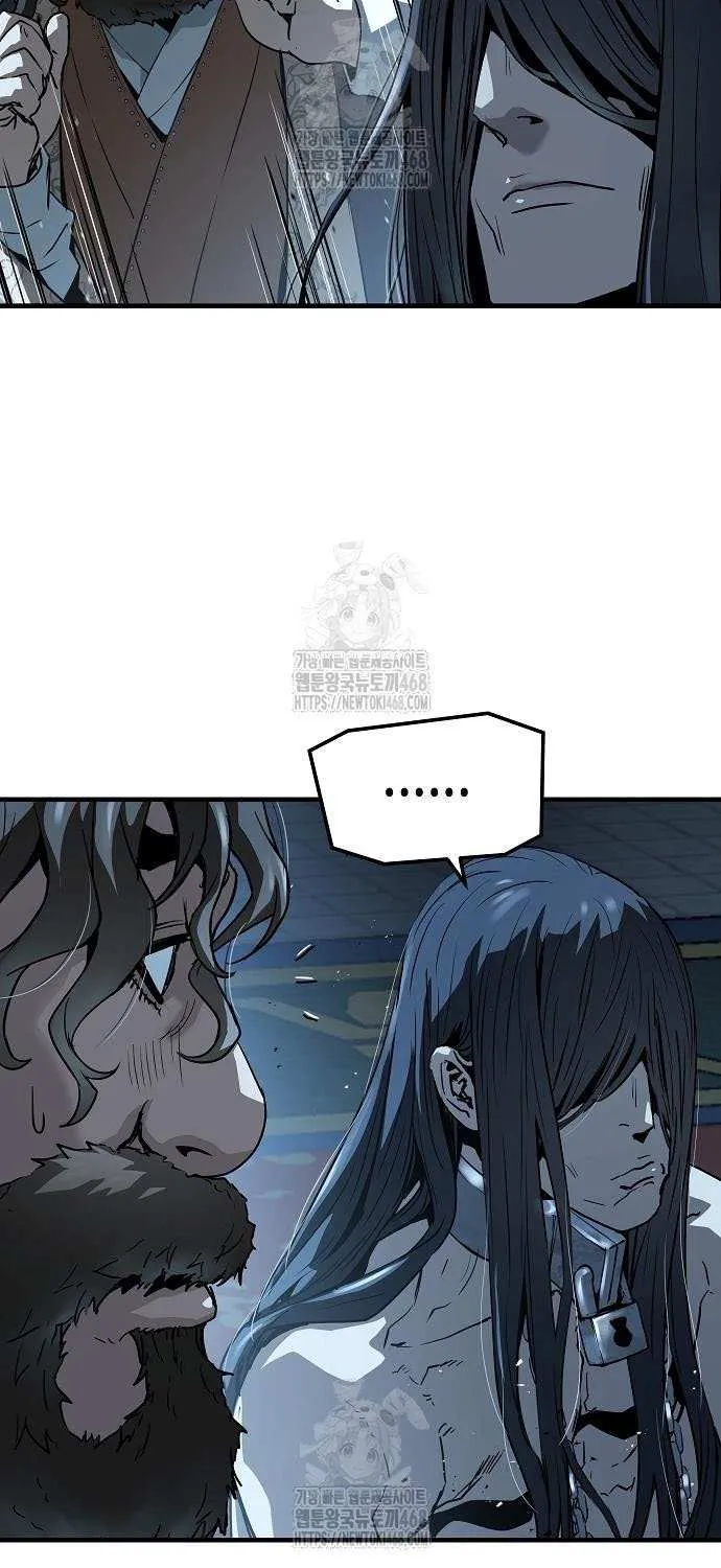 Read Absolute Regression chapter 69 image 44 on Lezhin
