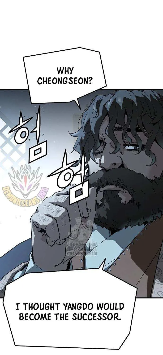 Read Absolute Regression chapter 69 image 45 on Lezhin