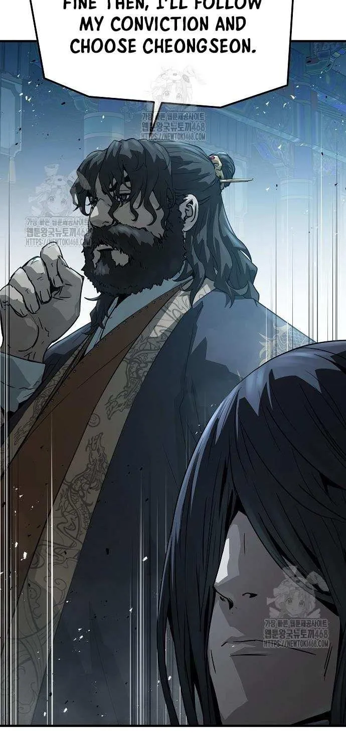 Read Absolute Regression chapter 69 image 52 on Lezhin