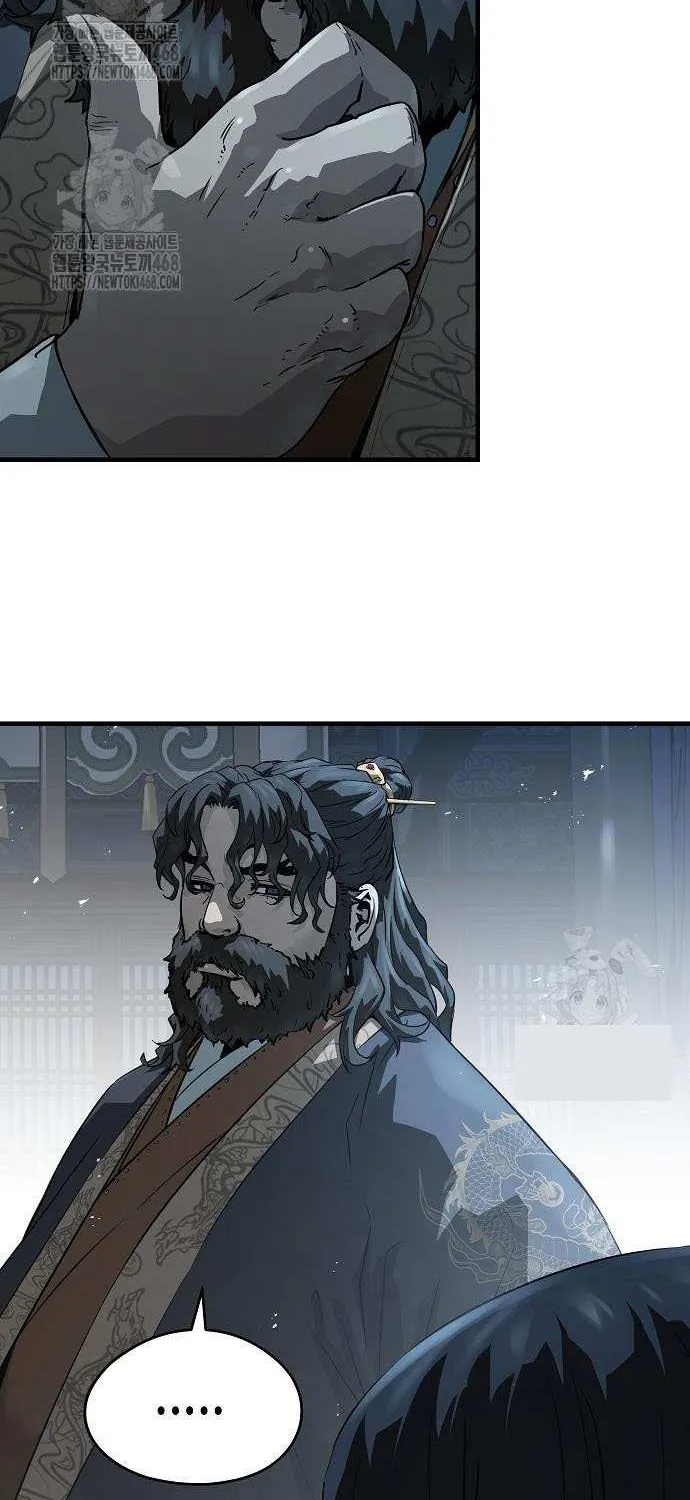 Read Absolute Regression chapter 69 image 57 on Lezhin