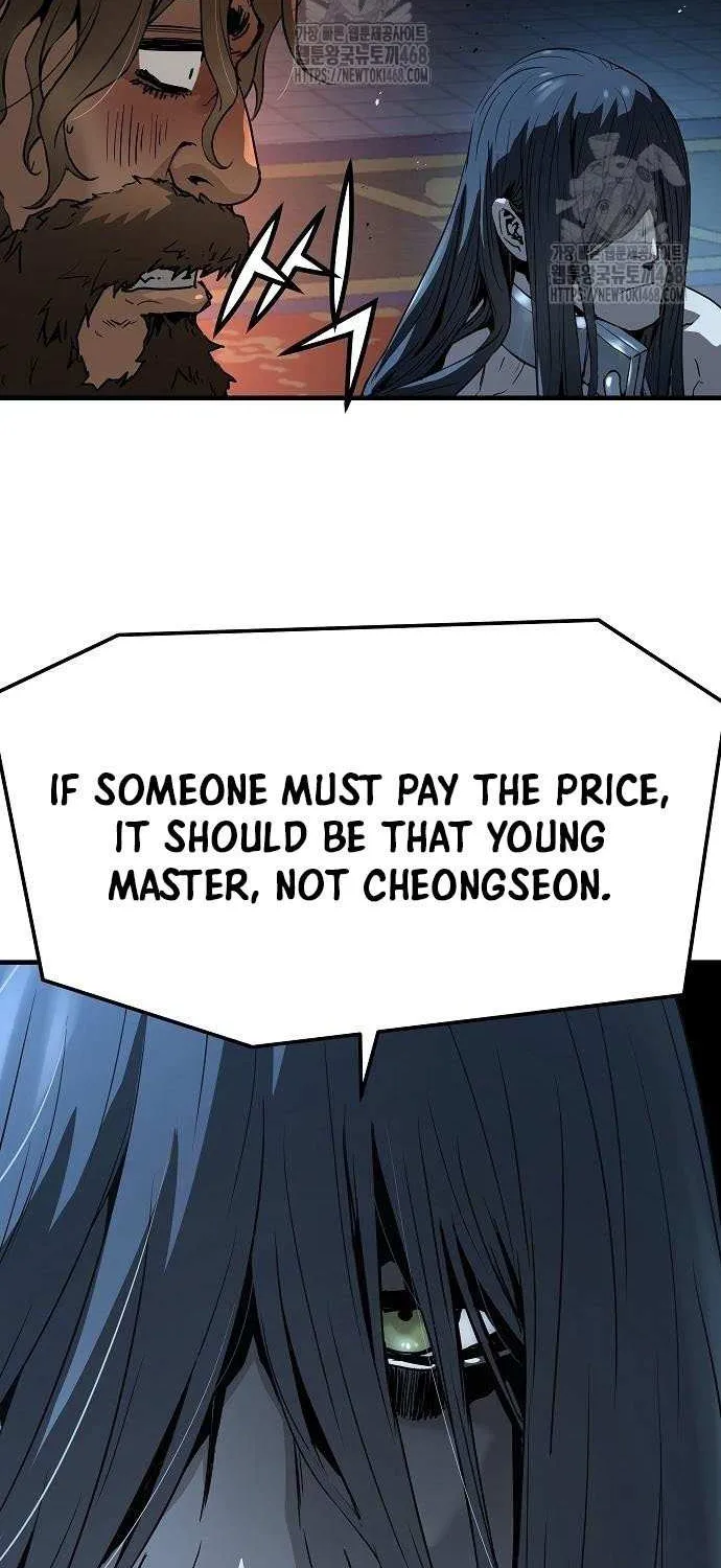 Read Absolute Regression chapter 69 image 71 on Lezhin