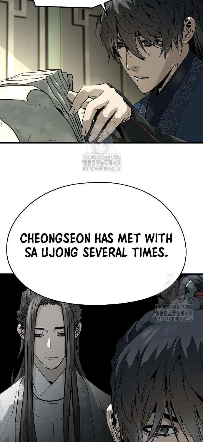 Read Absolute Regression chapter 69 image 82 on Lezhin