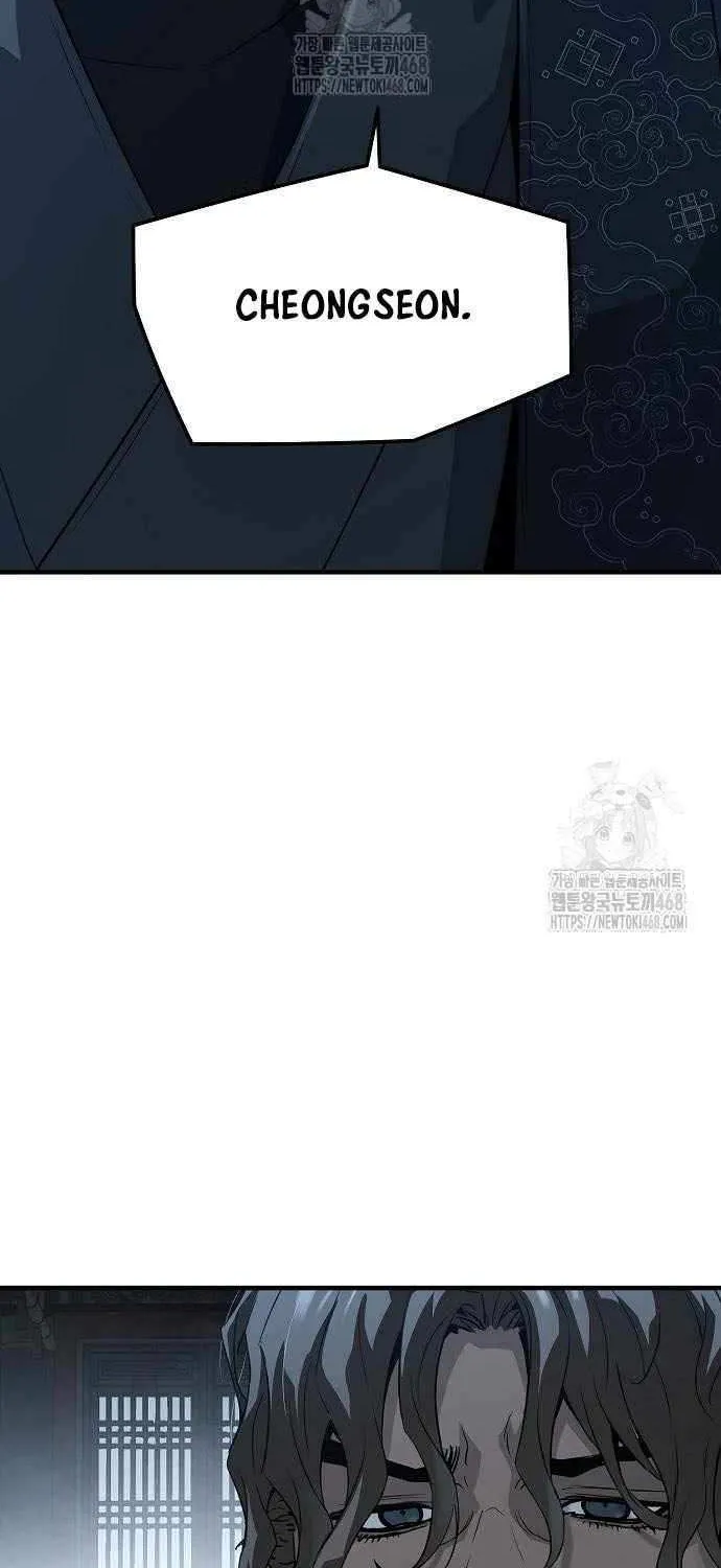 Read Absolute Regression chapter 70 image 16 on Lezhin