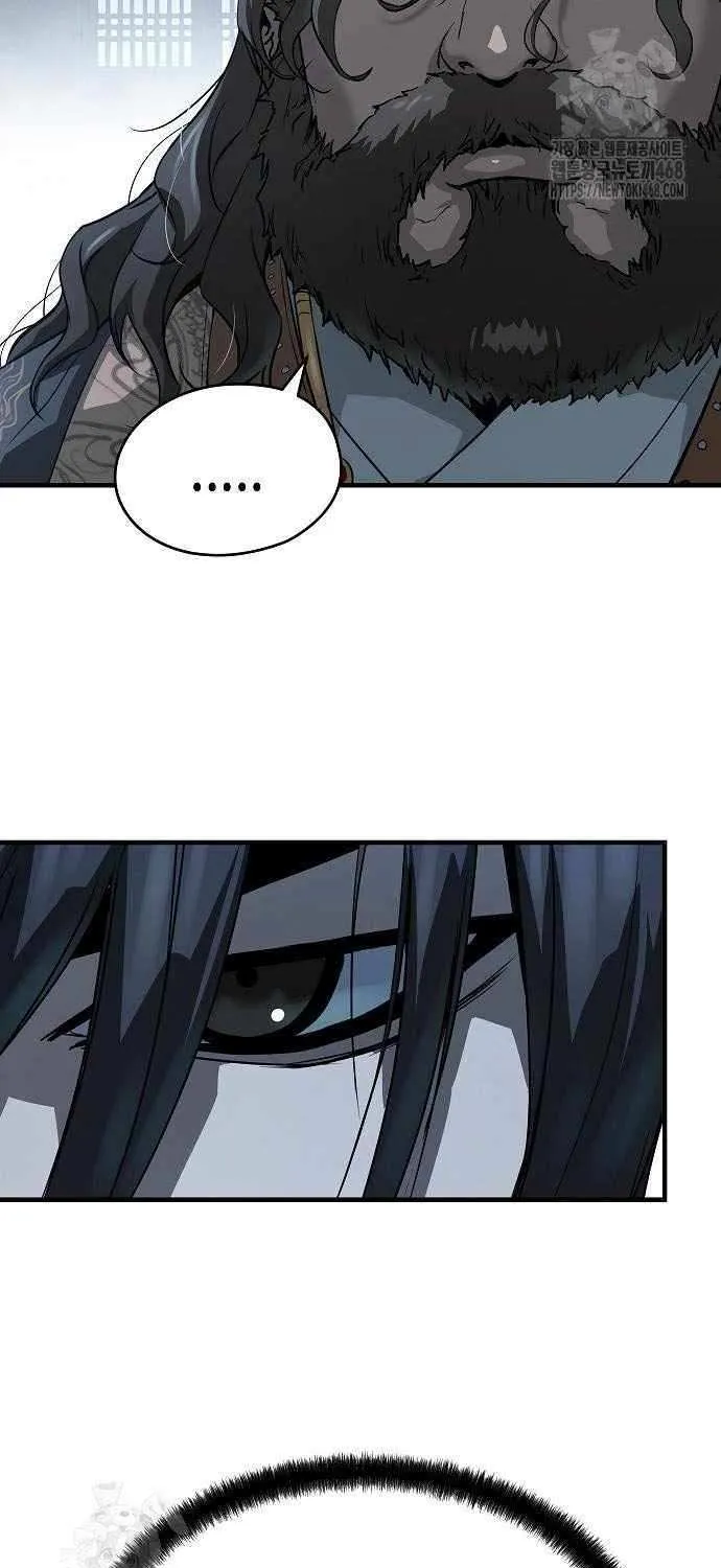 Read Absolute Regression chapter 70 image 17 on Lezhin