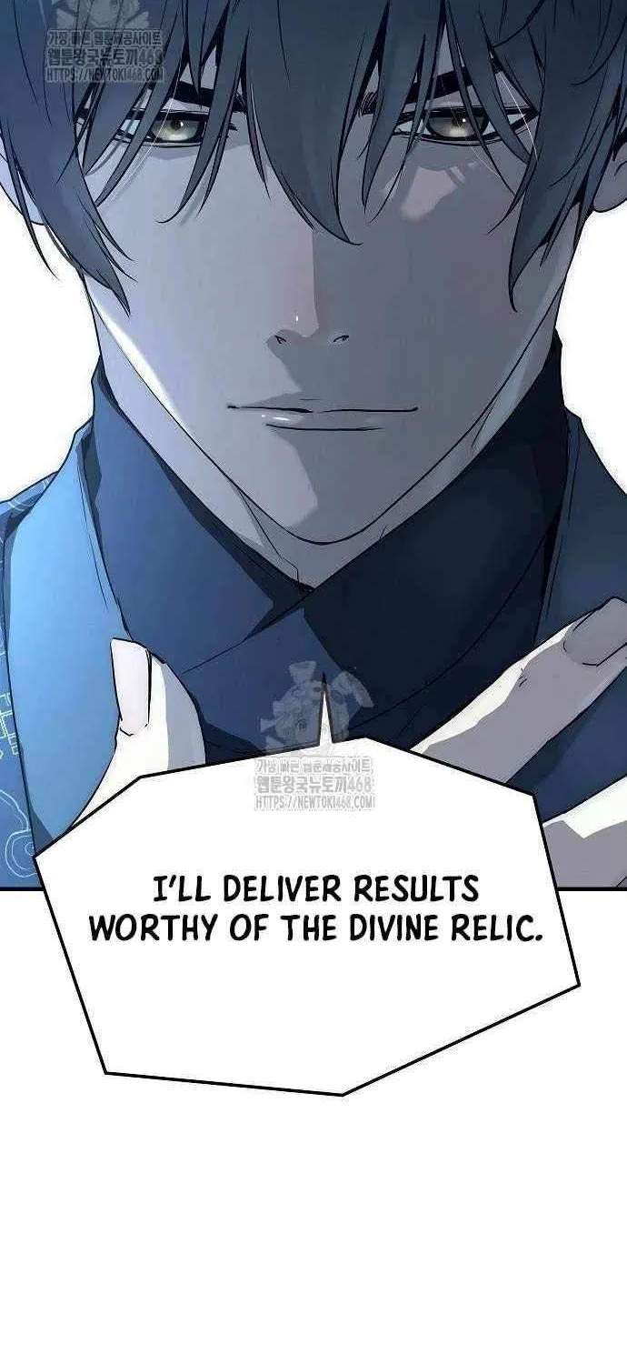 Read Absolute Regression chapter 70 image 30 on Lezhin