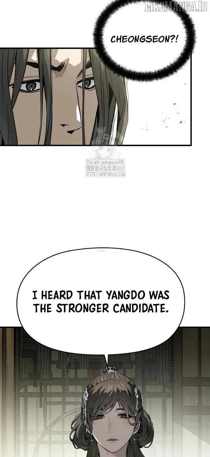 Read Absolute Regression chapter 70 image 69 on Lezhin
