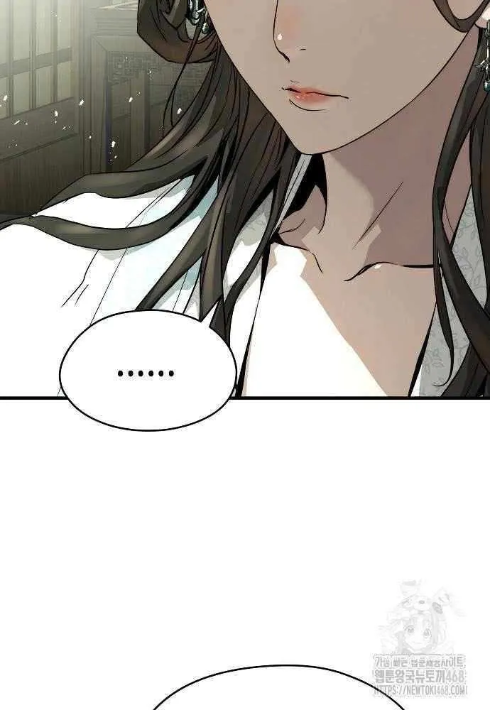 Read Absolute Regression chapter 70 image 89 on Lezhin