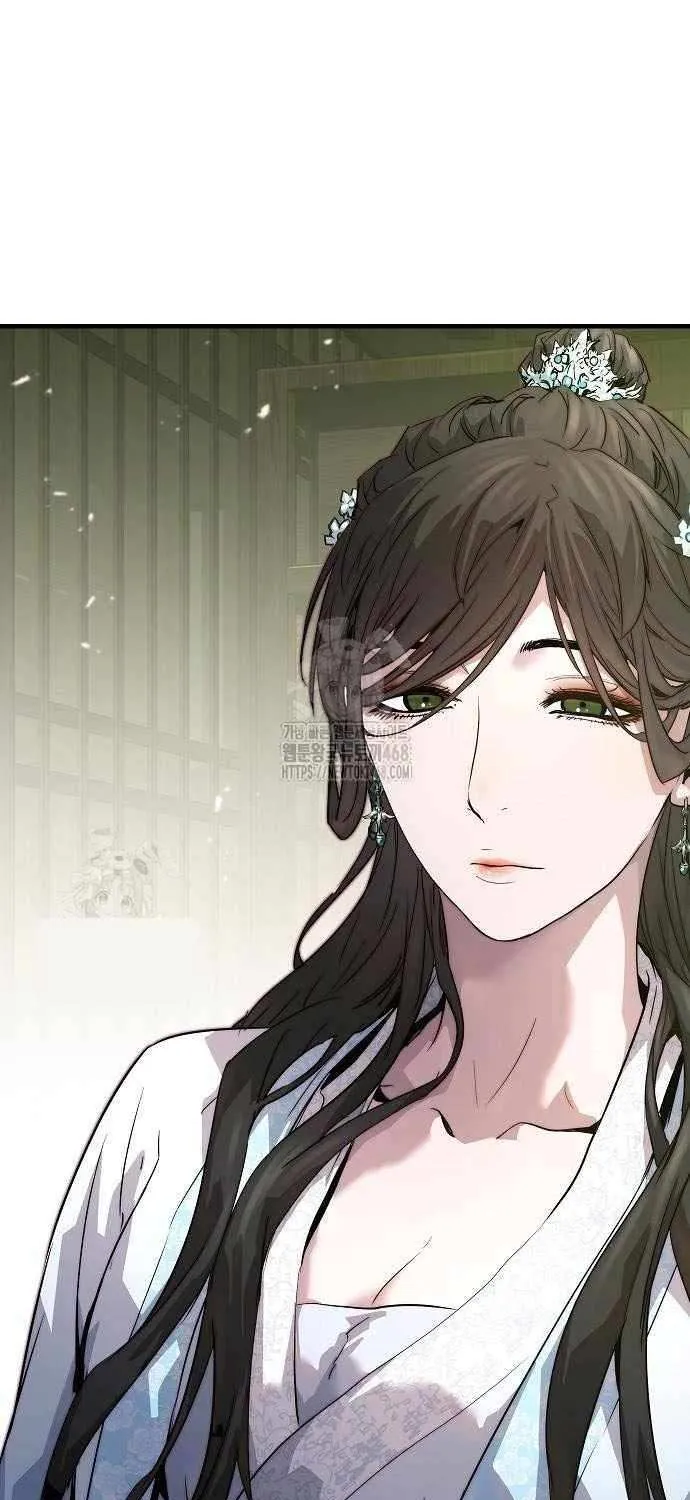 Read Absolute Regression chapter 70 image 94 on Lezhin