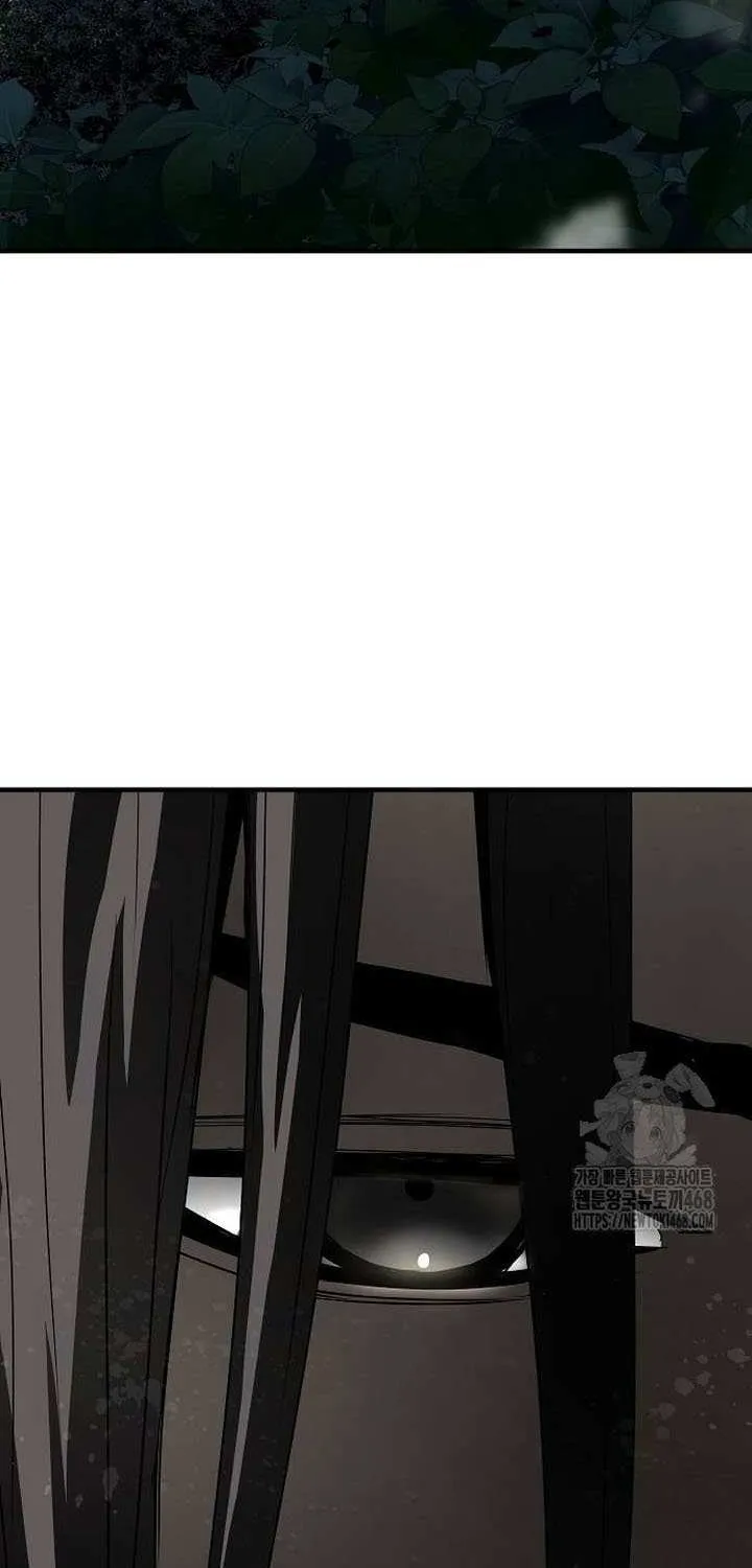 Read Absolute Regression chapter 71 image 24 on Lezhin