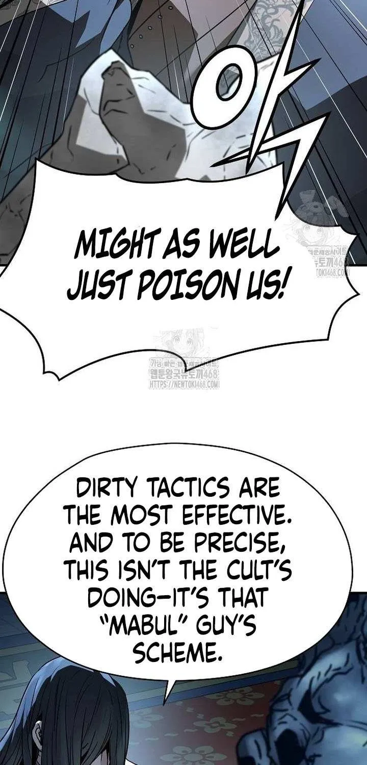 Read Absolute Regression chapter 71 image 33 on Lezhin