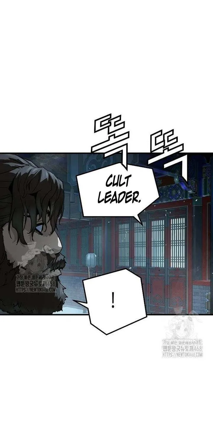 Read Absolute Regression chapter 71 image 45 on Lezhin
