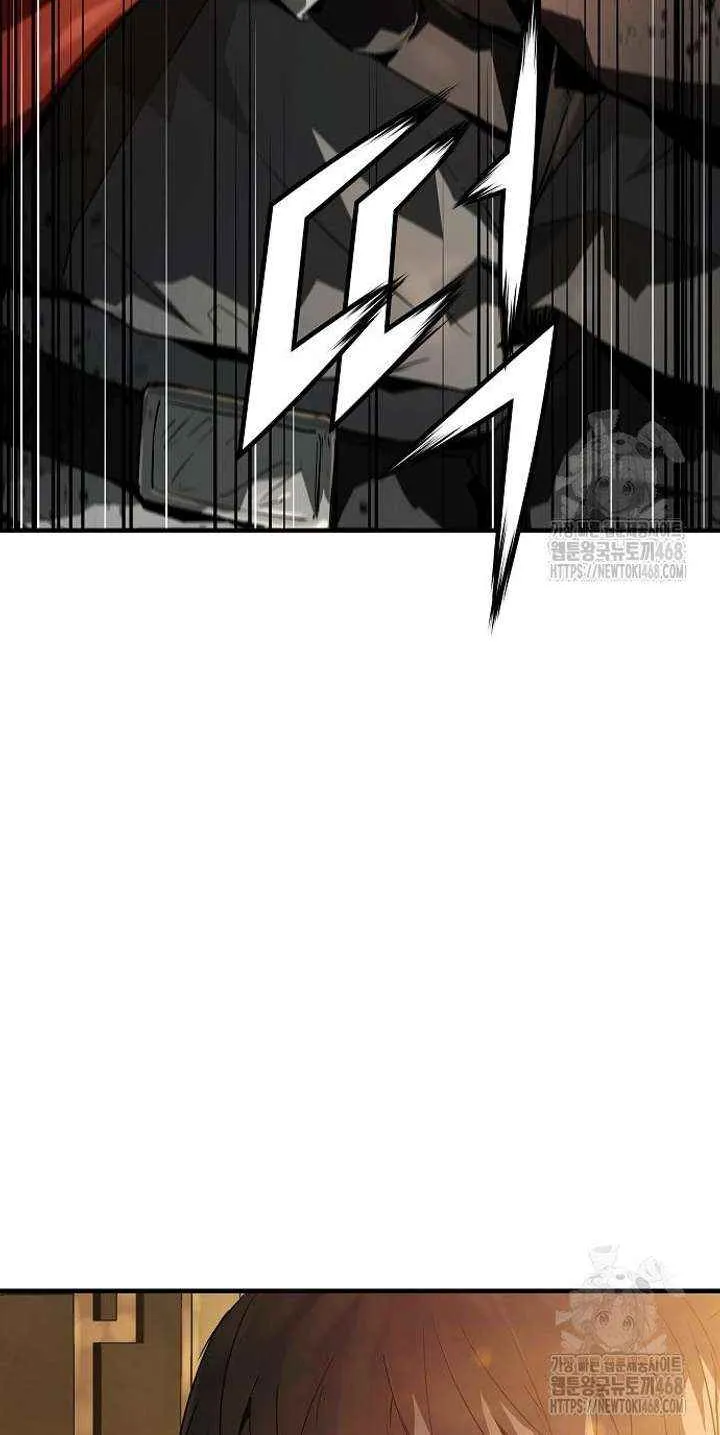 Read Absolute Regression chapter 72 image 105 on Lezhin
