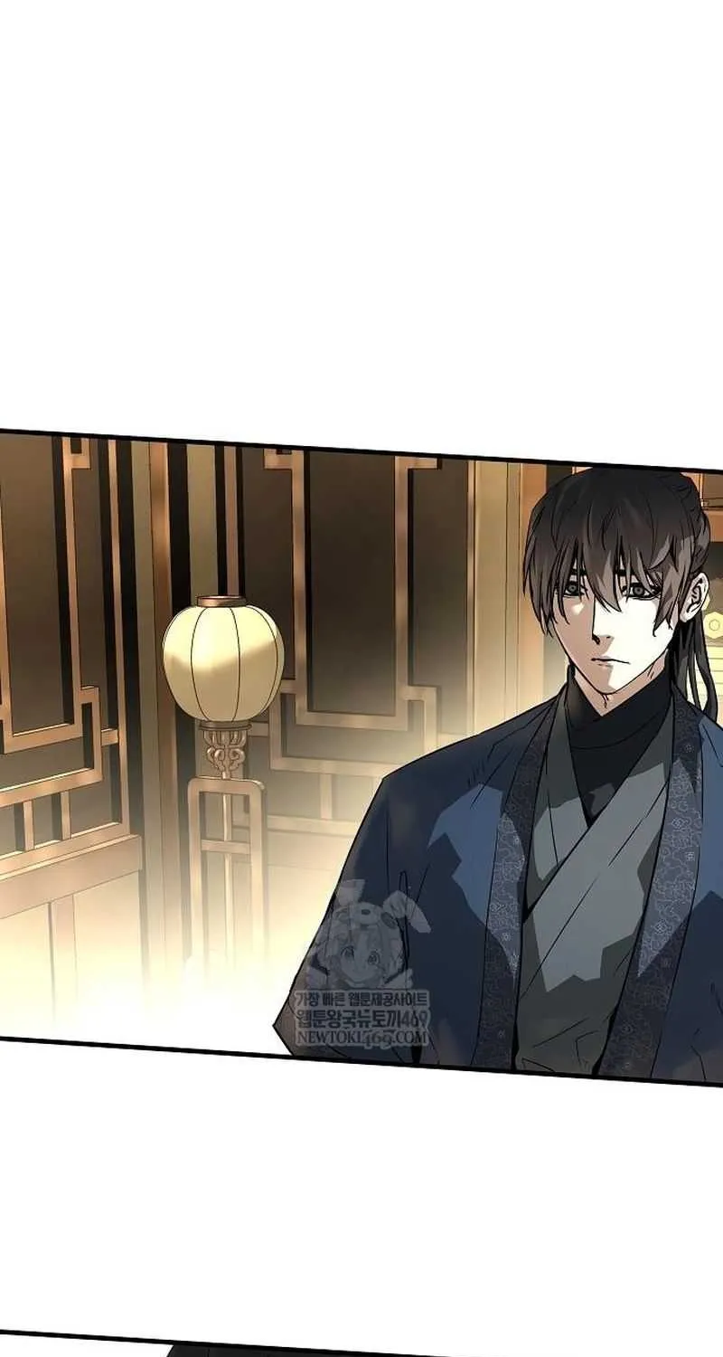 Read Absolute Regression chapter 73 image 18 on Lezhin