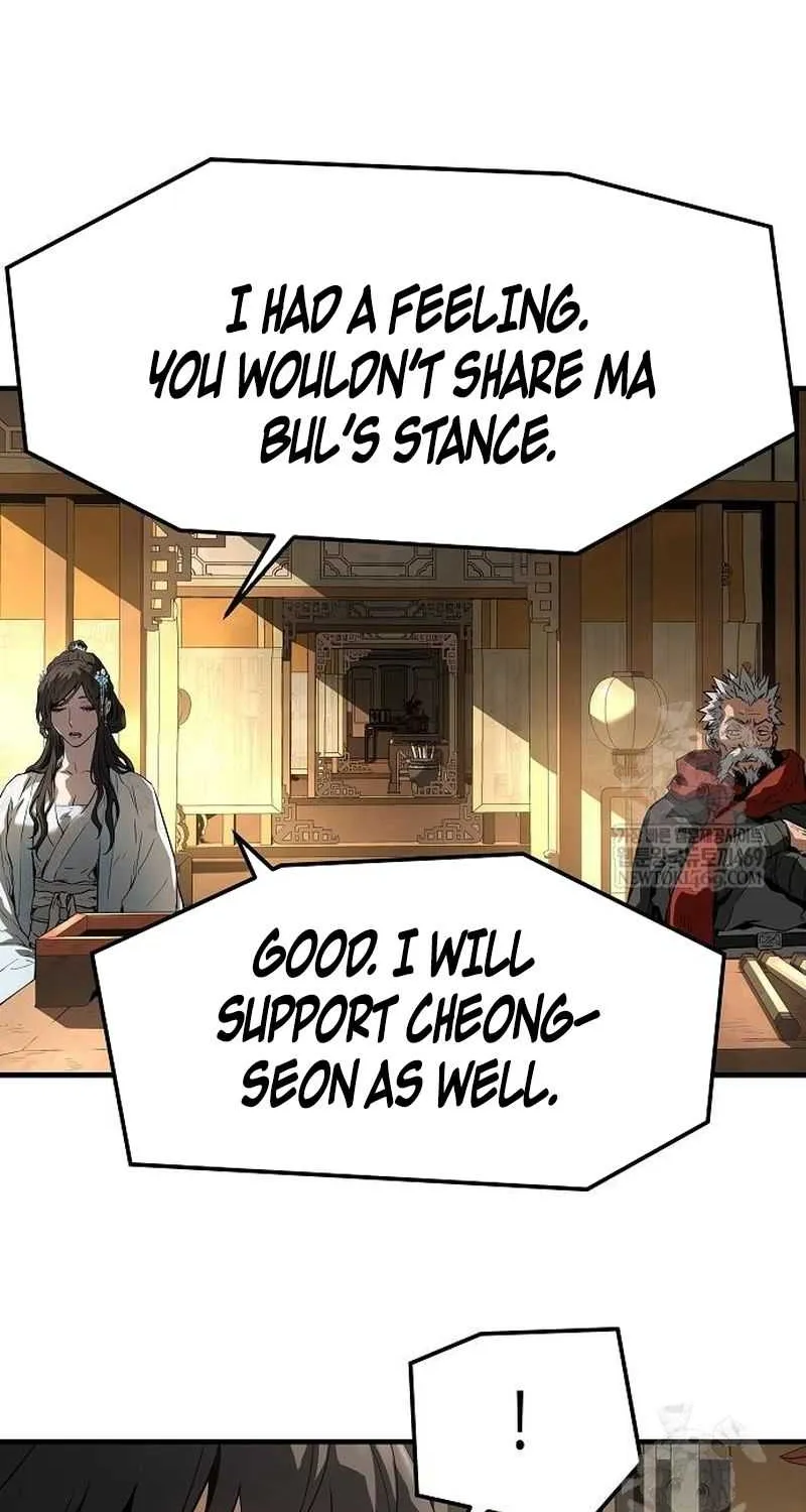 Read Absolute Regression chapter 73 image 55 on Lezhin