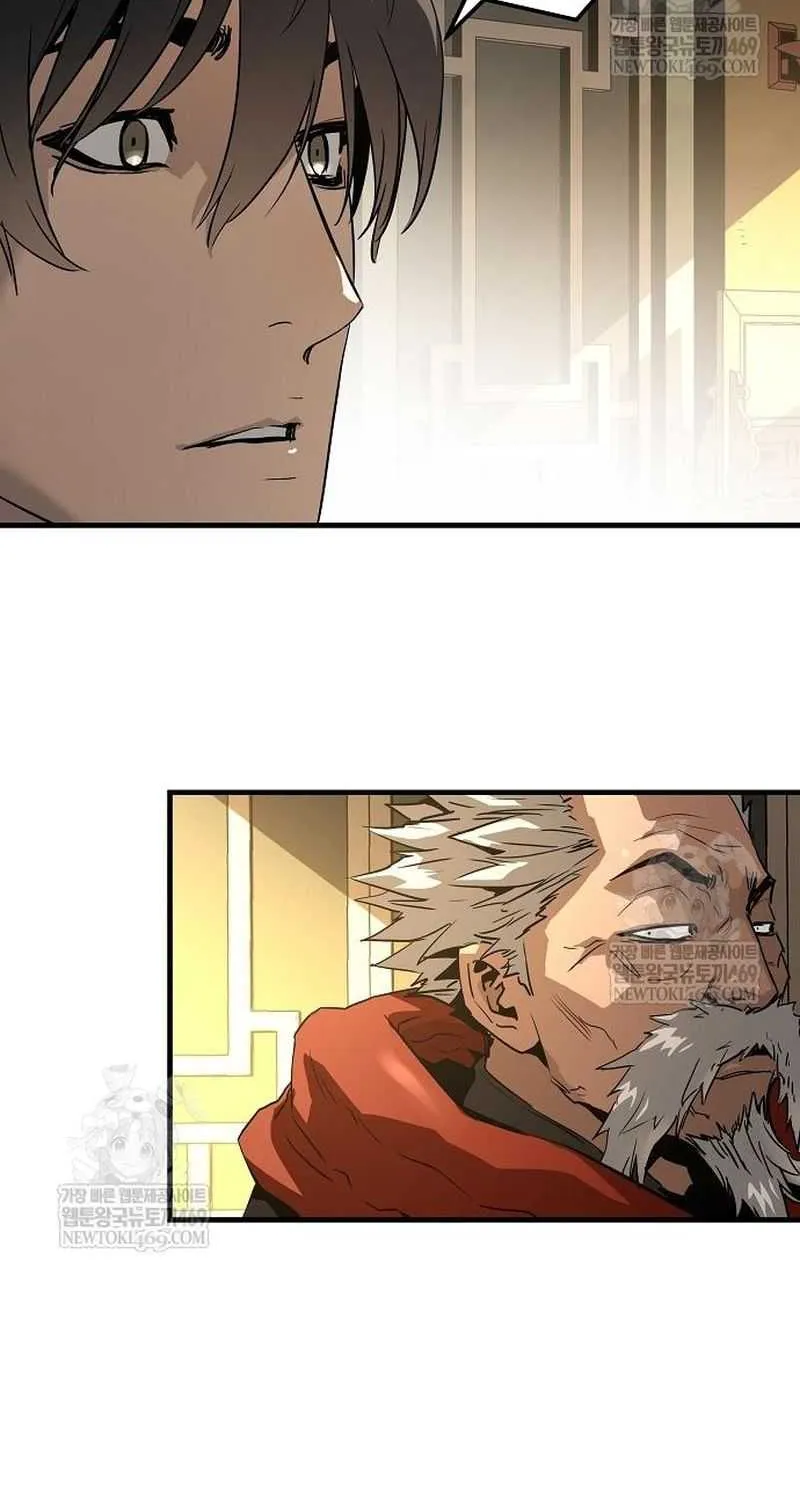 Read Absolute Regression chapter 73 image 56 on Lezhin