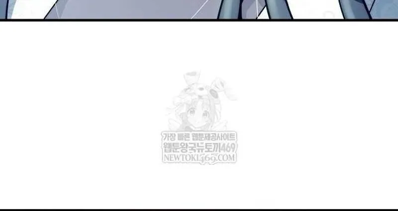 Read Absolute Regression chapter 73 image 73 on Lezhin