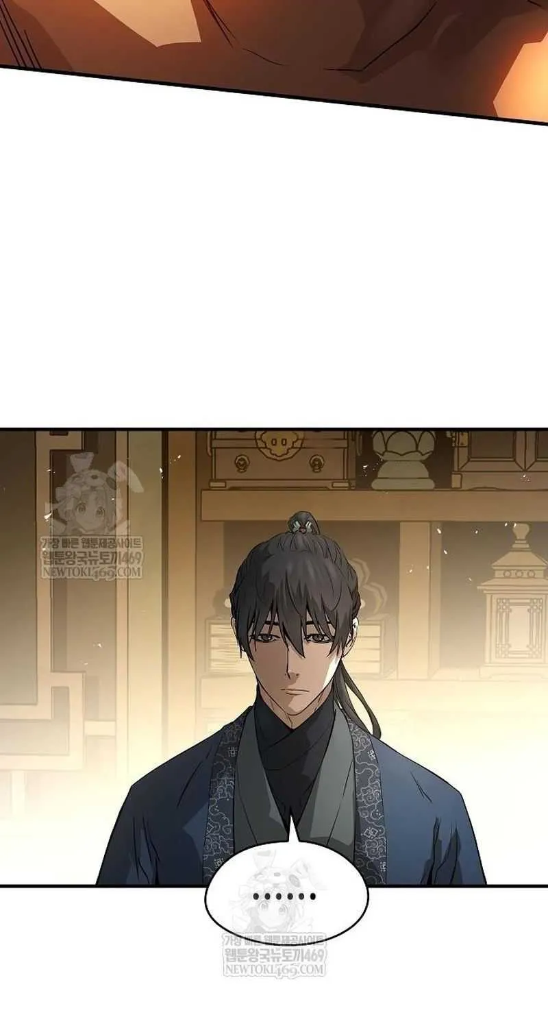 Read Absolute Regression chapter 73 image 76 on Lezhin