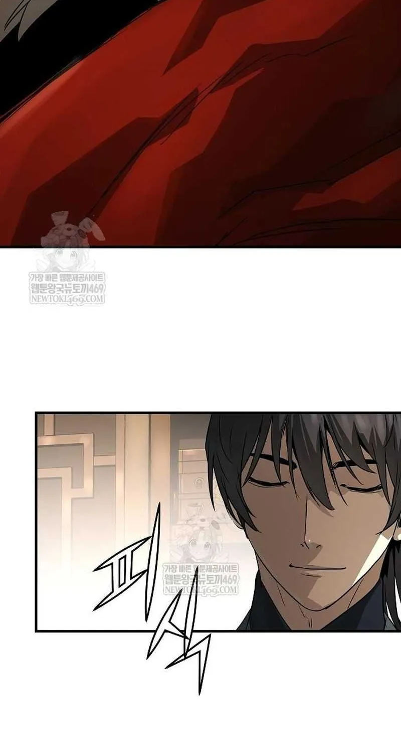 Read Absolute Regression chapter 73 image 91 on Lezhin