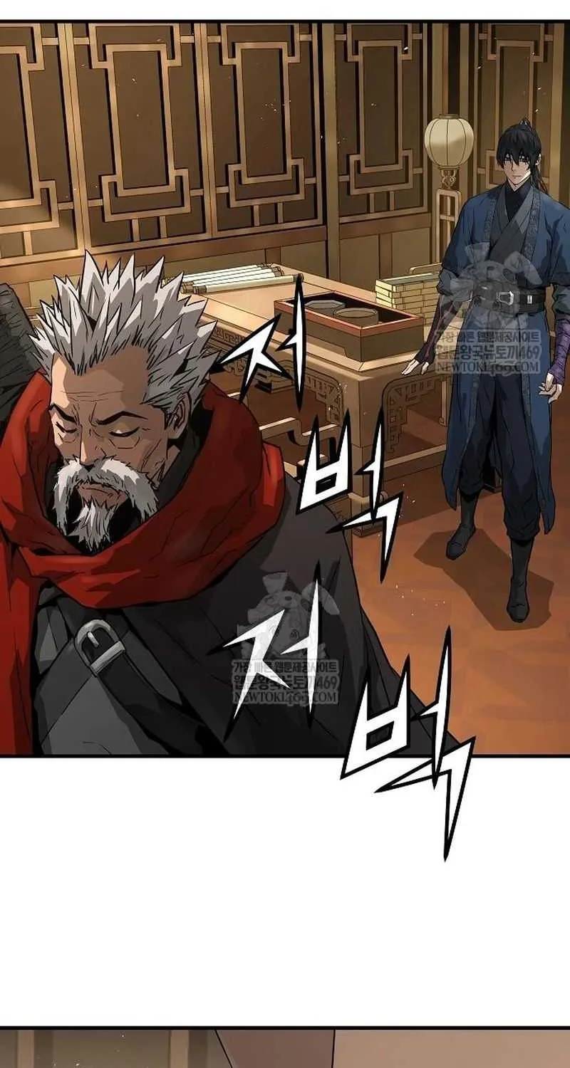 Read Absolute Regression chapter 73 image 96 on Lezhin