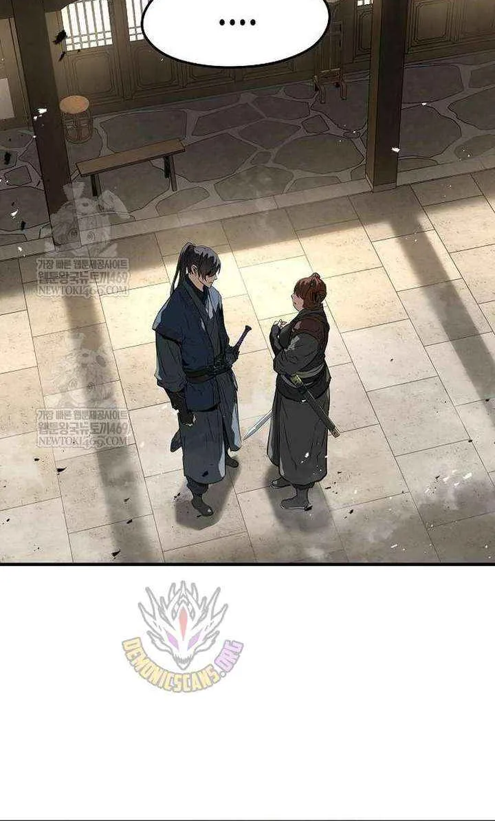 Read Absolute Regression chapter 74 image 104 on Lezhin