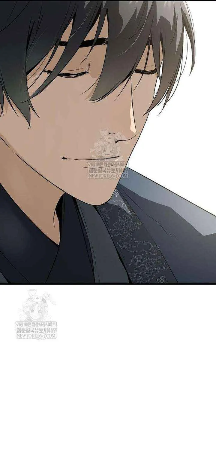 Read Absolute Regression chapter 74 image 105 on Lezhin