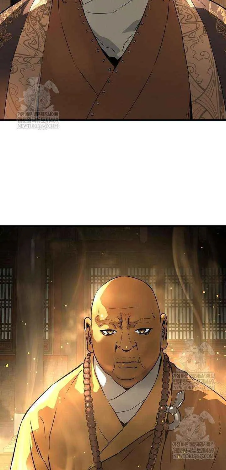 Read Absolute Regression chapter 74 image 107 on Lezhin