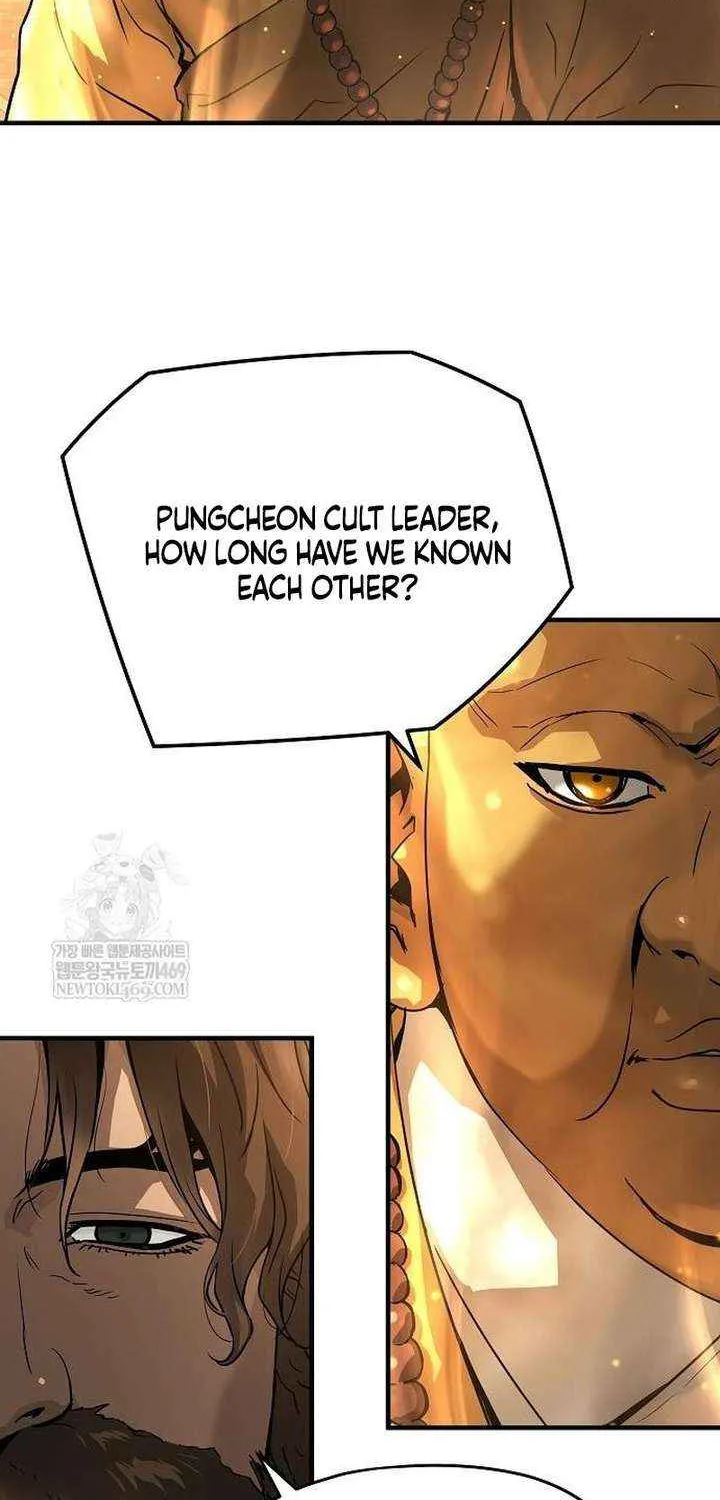 Read Absolute Regression chapter 74 image 108 on Lezhin