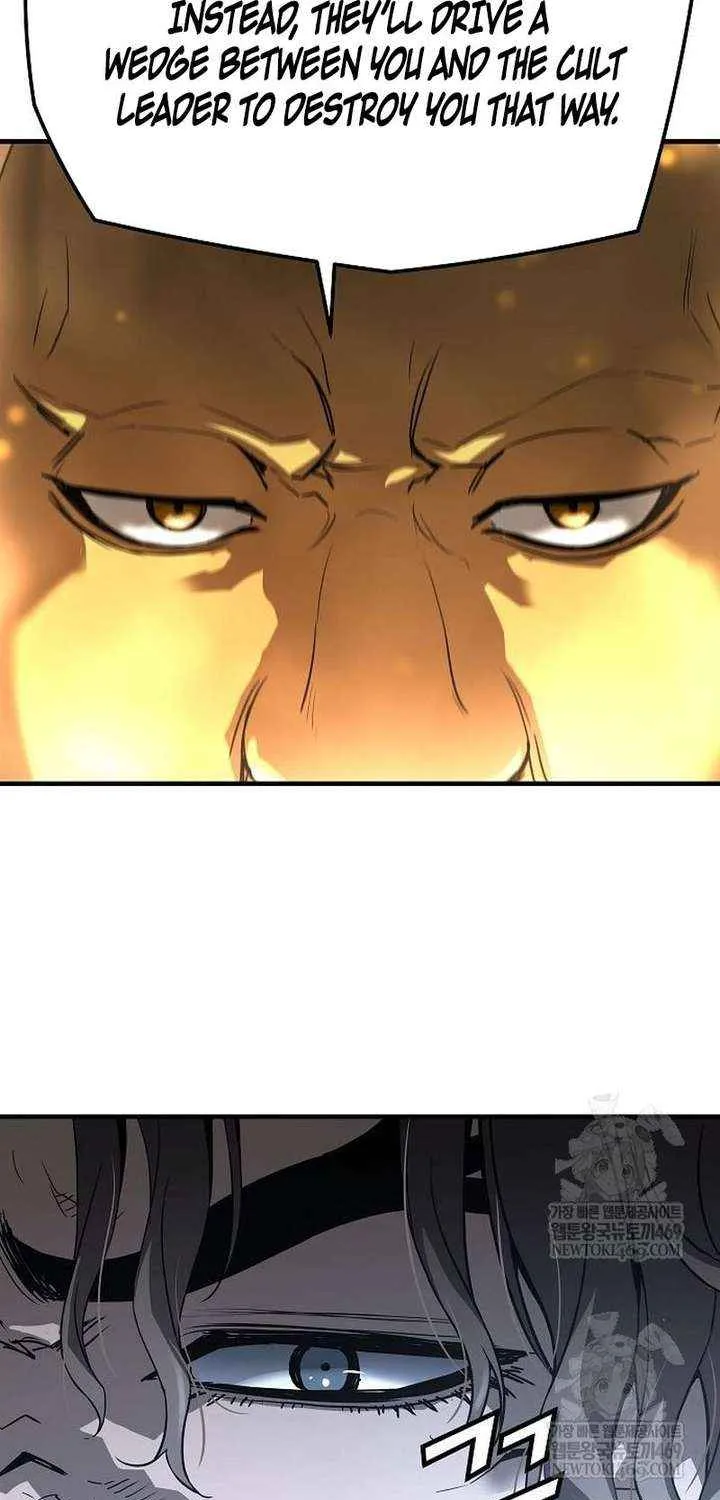 Read Absolute Regression chapter 74 image 121 on Lezhin