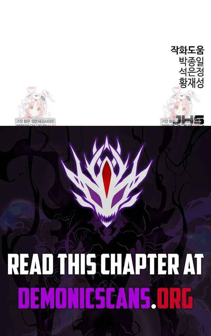 Read Absolute Regression chapter 74 image 130 on Lezhin