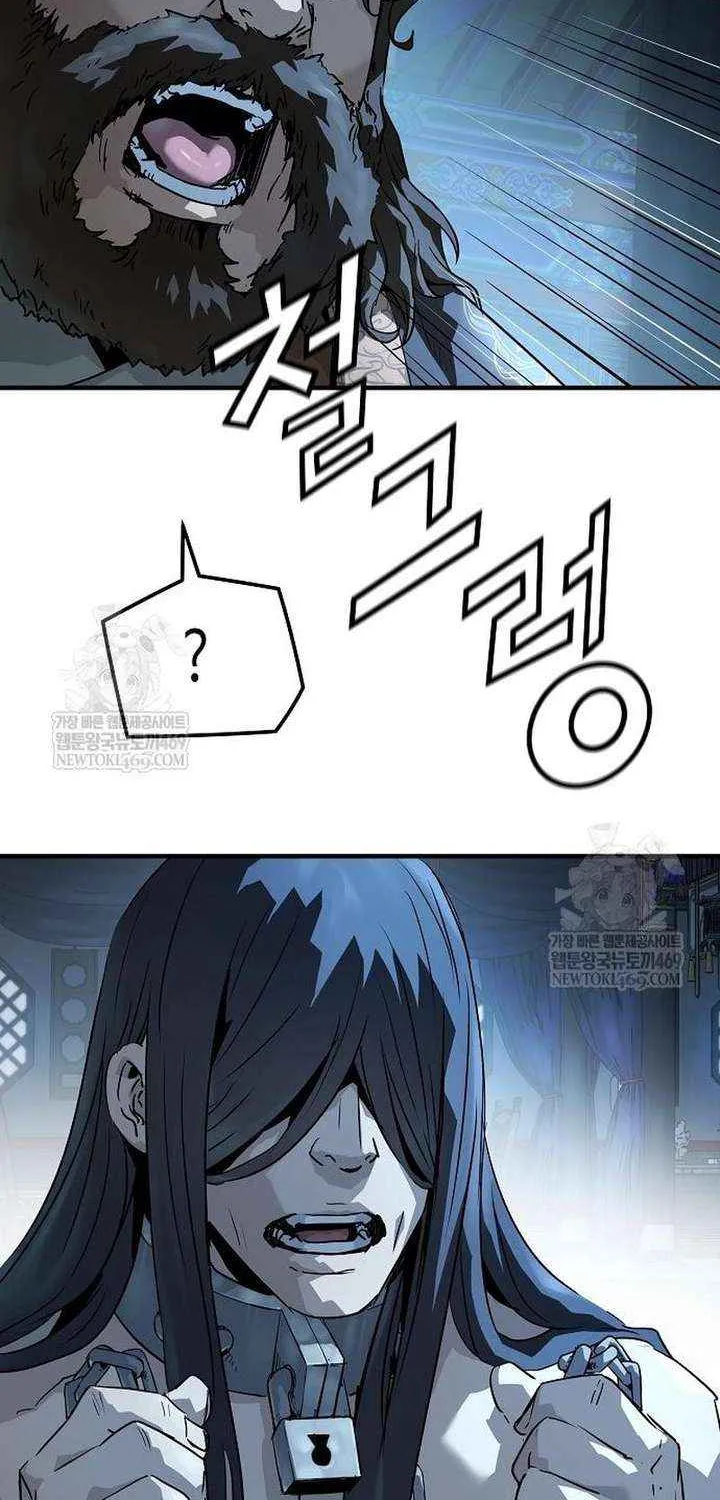 Read Absolute Regression chapter 74 image 14 on Lezhin