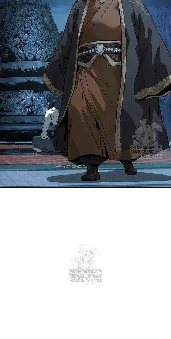 Read Absolute Regression chapter 74 image 40 on Lezhin