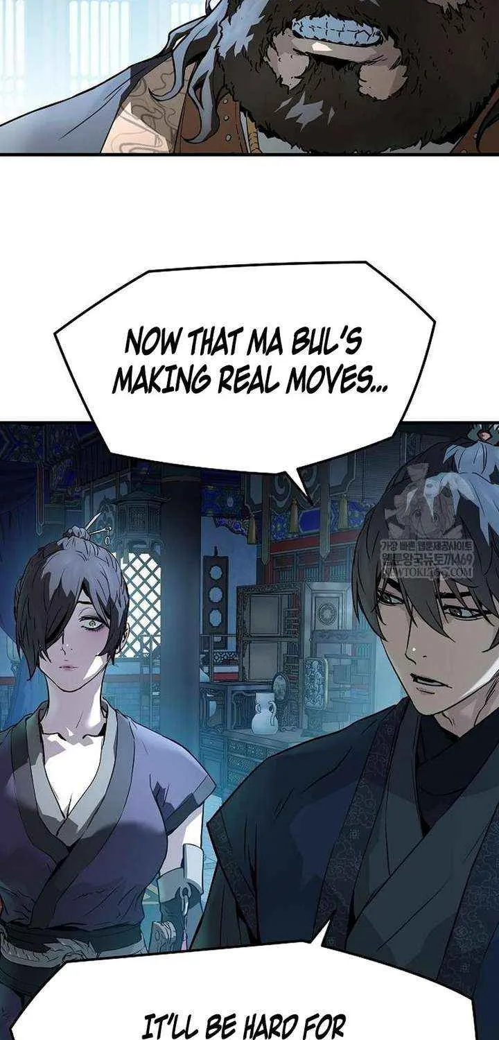 Read Absolute Regression chapter 74 image 43 on Lezhin