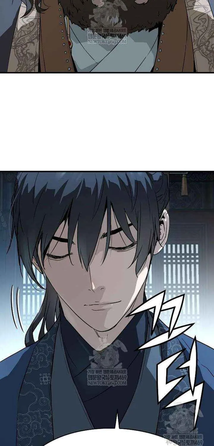 Read Absolute Regression chapter 74 image 62 on Lezhin