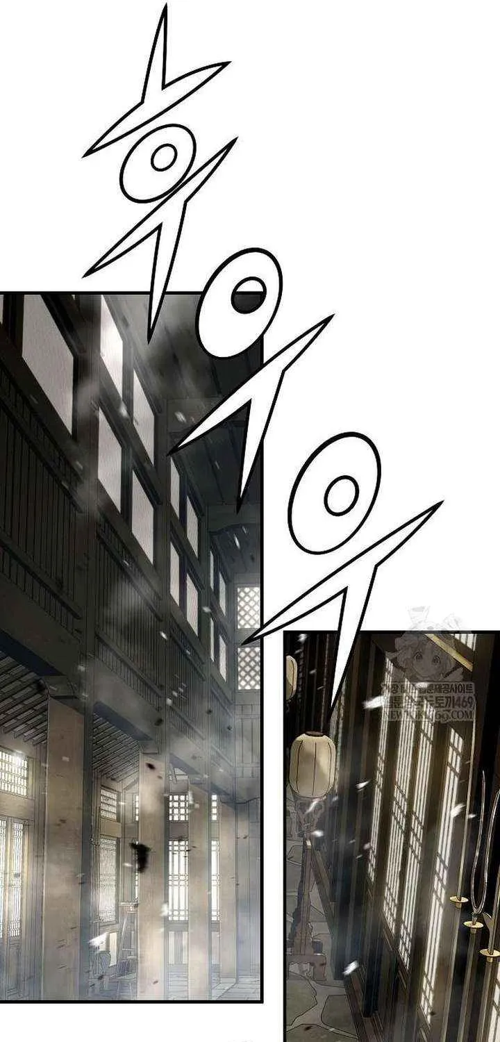 Read Absolute Regression chapter 74 image 71 on Lezhin