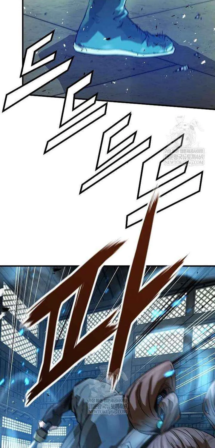 Read Absolute Regression chapter 74 image 73 on Lezhin