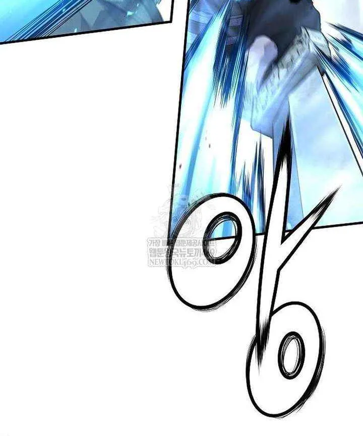 Read Absolute Regression chapter 74 image 76 on Lezhin