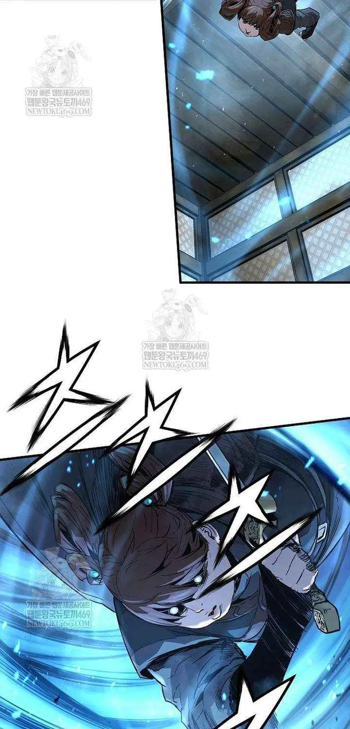 Read Absolute Regression chapter 74 image 81 on Lezhin