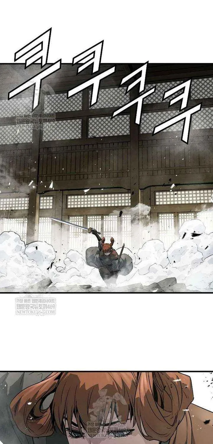 Read Absolute Regression chapter 74 image 86 on Lezhin