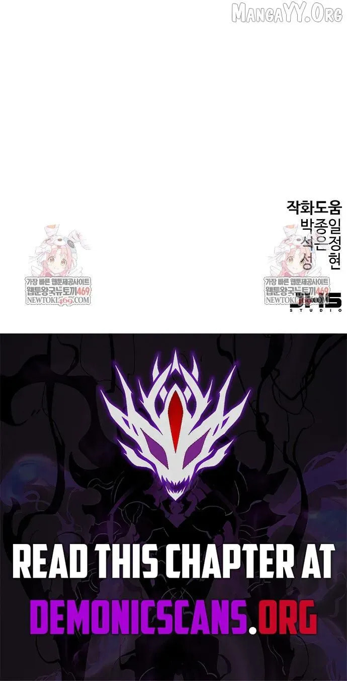 Read Absolute Regression chapter 88 image 101 on Lezhin