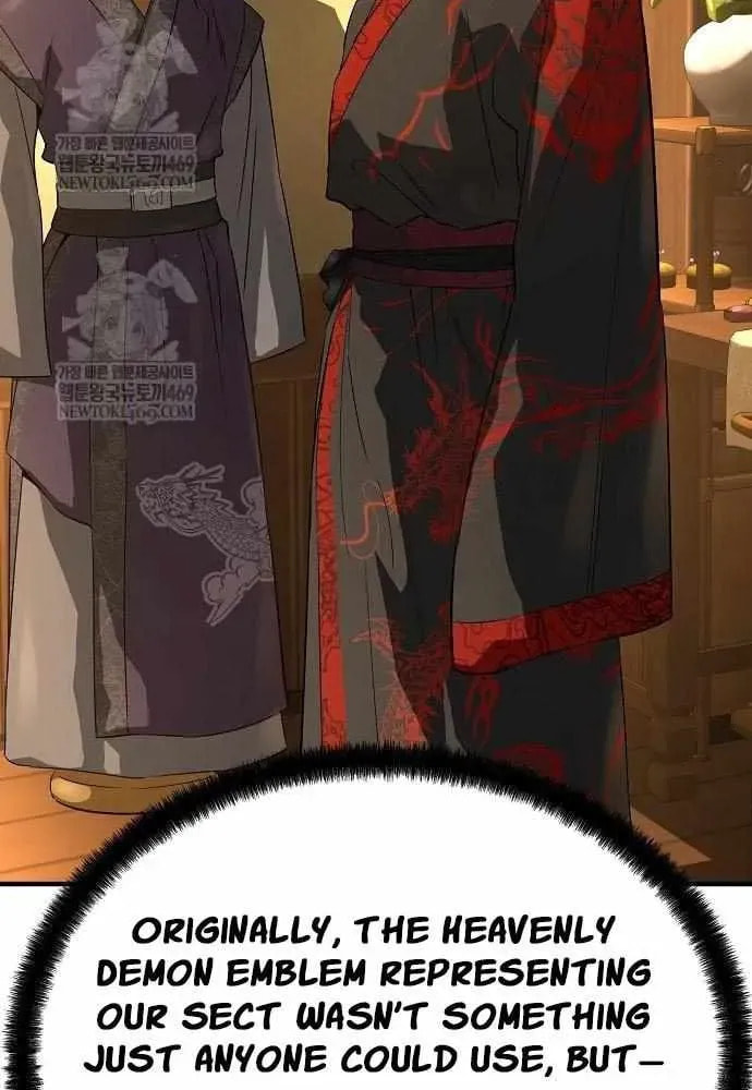 Read Absolute Regression chapter 88 image 16 on Lezhin
